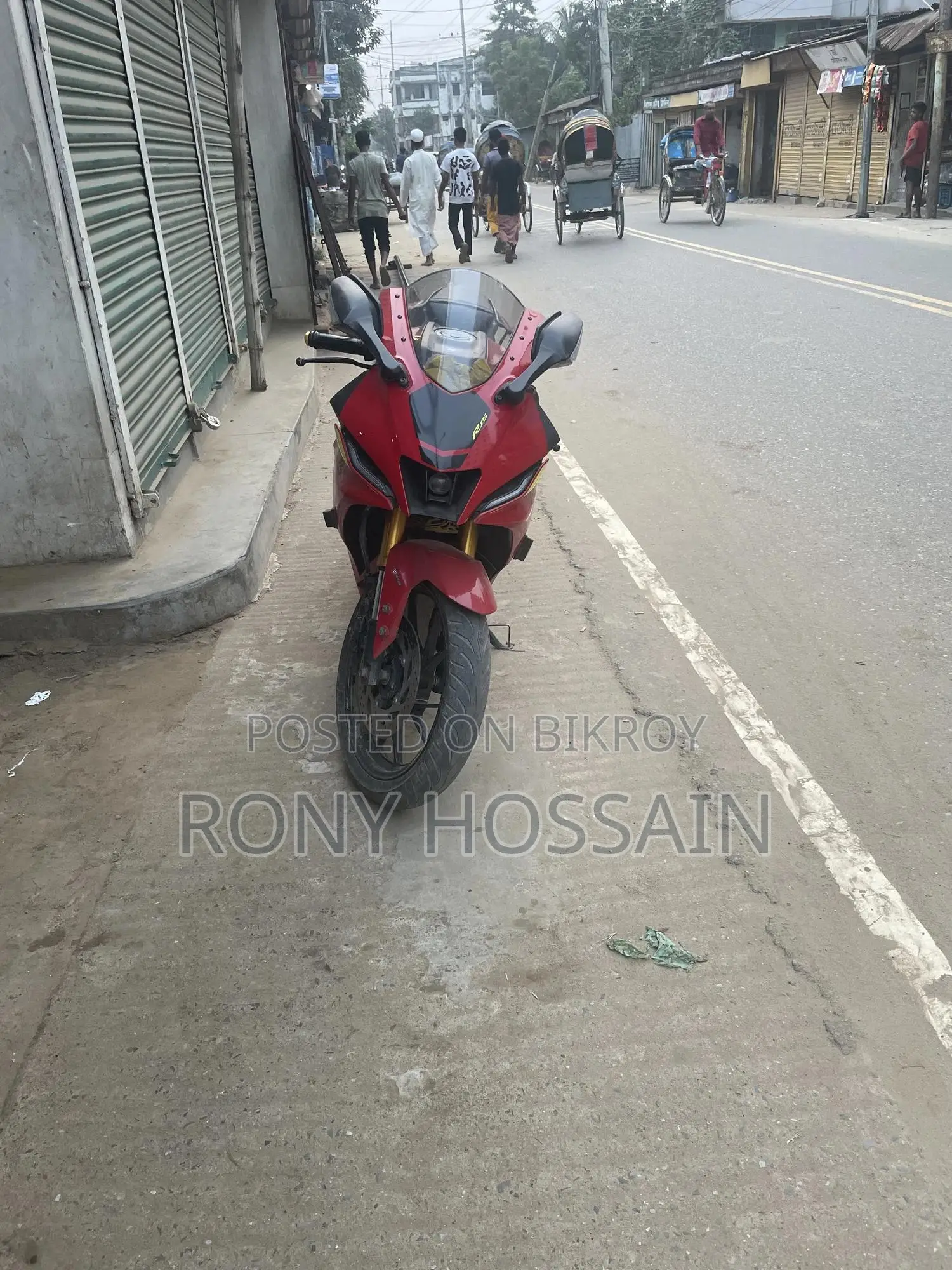 Yamaha R1 2024 Red