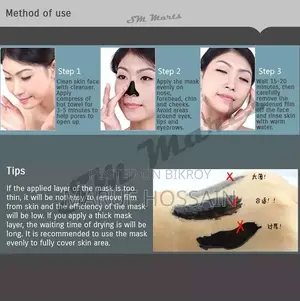 Bioaqua Activated Carbon Charcoal Blackhead Removal