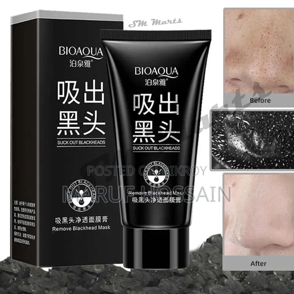 Bioaqua Activated Carbon Charcoal Blackhead Removal