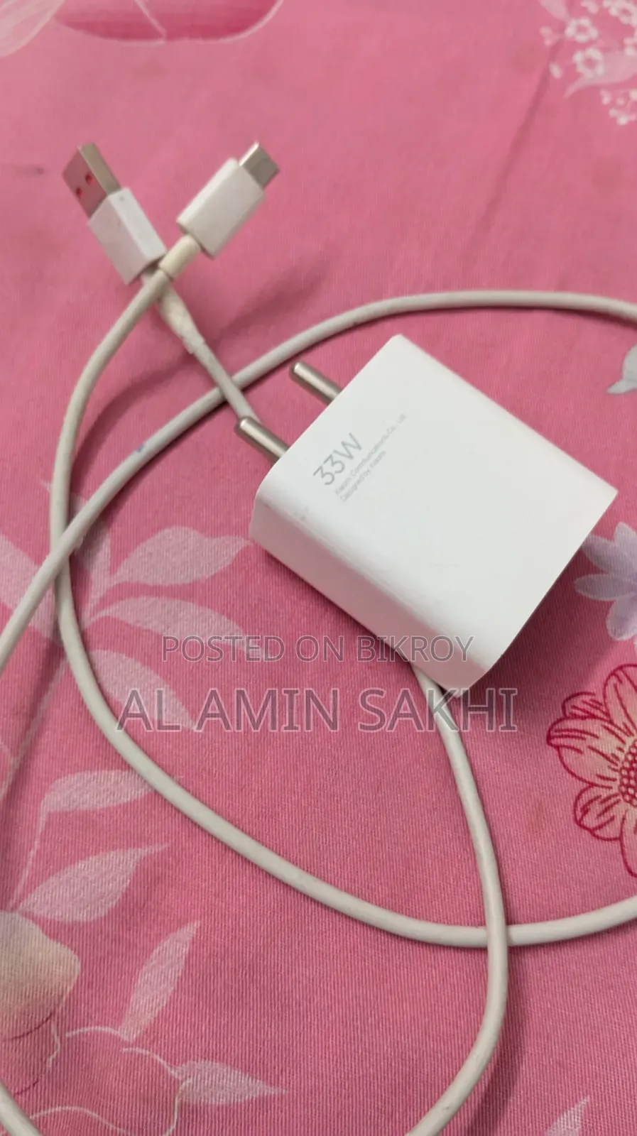 Xiaomi Charger