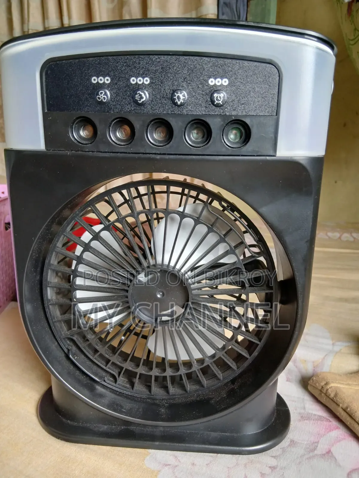 চার্জার ফ্যান