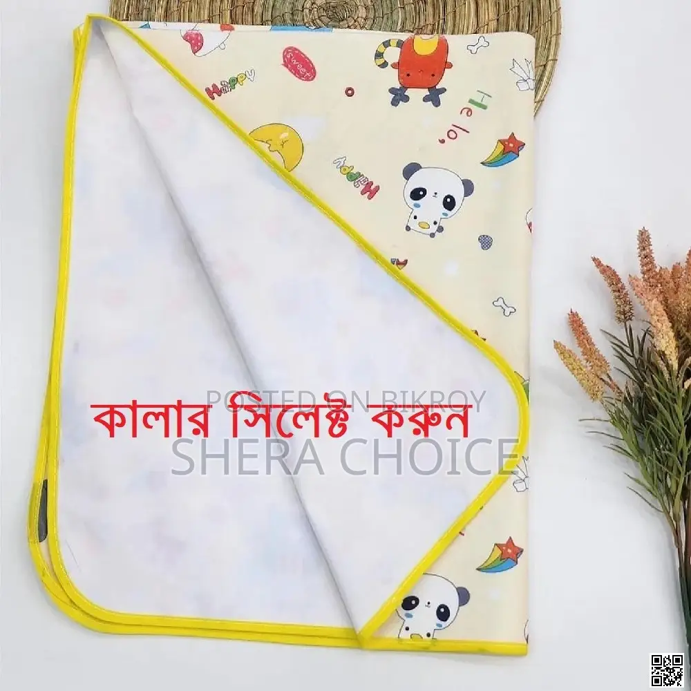 Waterproof, Reusable Washable Baby Care Essential