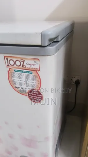 ব্যবহৃত ফ্রিজ