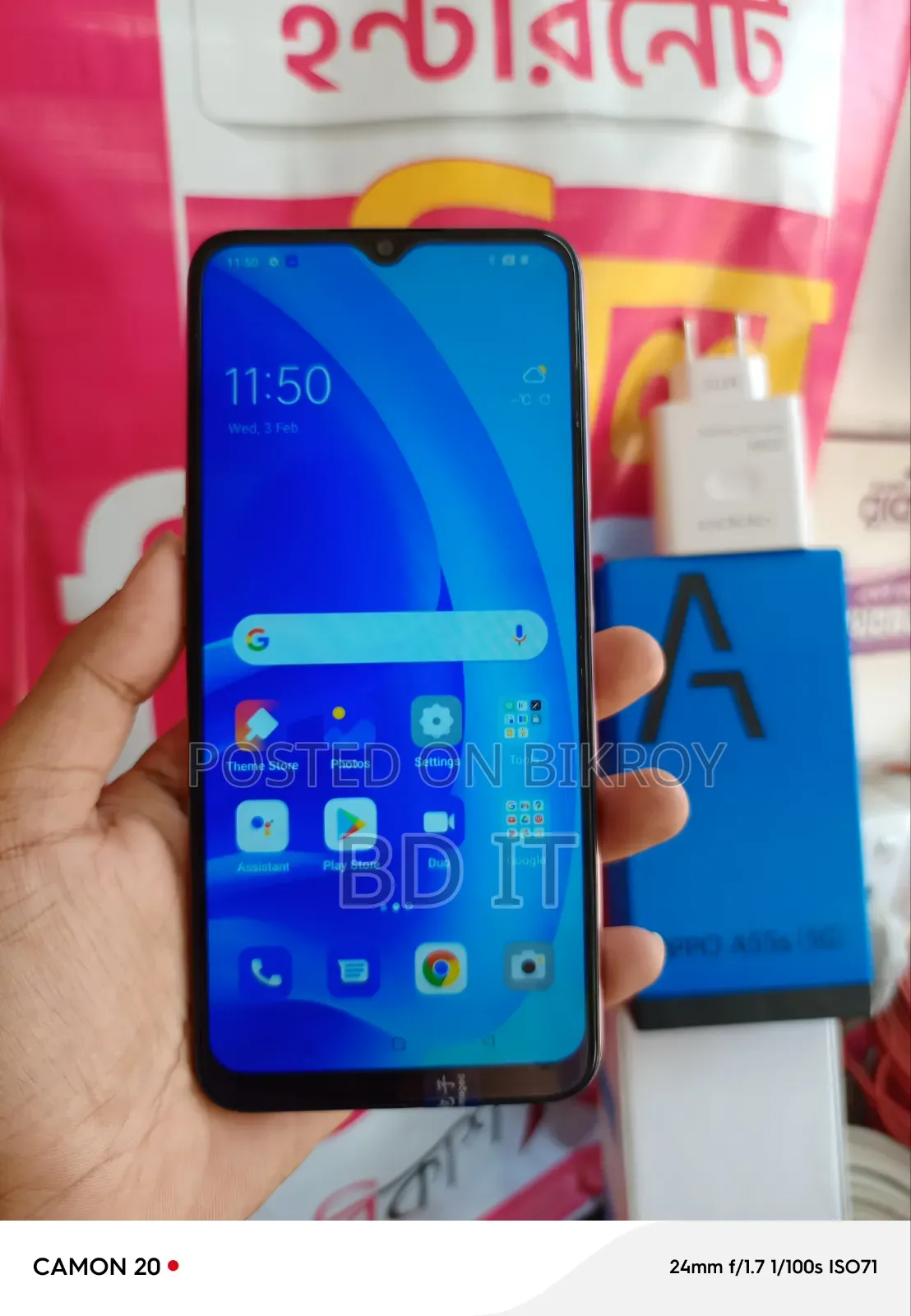 New Oppo A55s 128 GB Gray