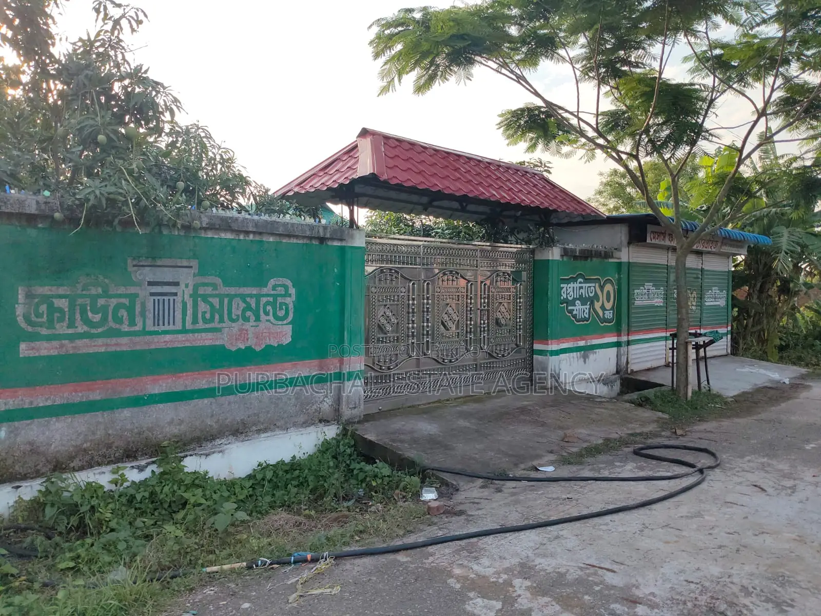 Playground Facing 7.5 Katha Plot in Sec#13