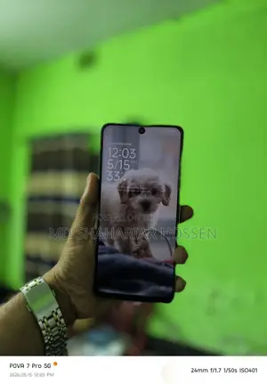 শাওমি রেডমি নোট ১৩ ১২৮ জিবি গ্রিন