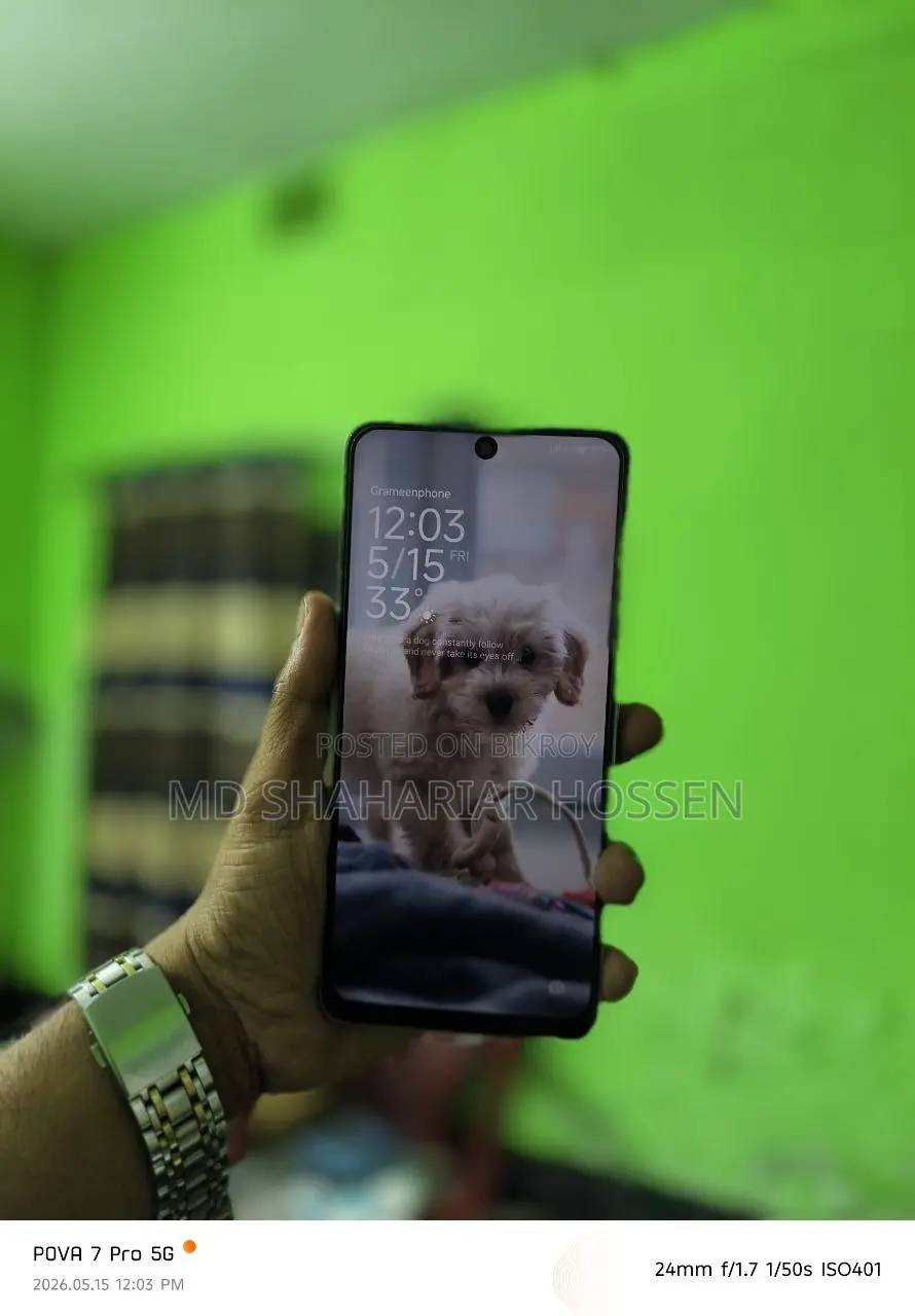 শাওমি রেডমি নোট ১৩ ১২৮ জিবি গ্রিন