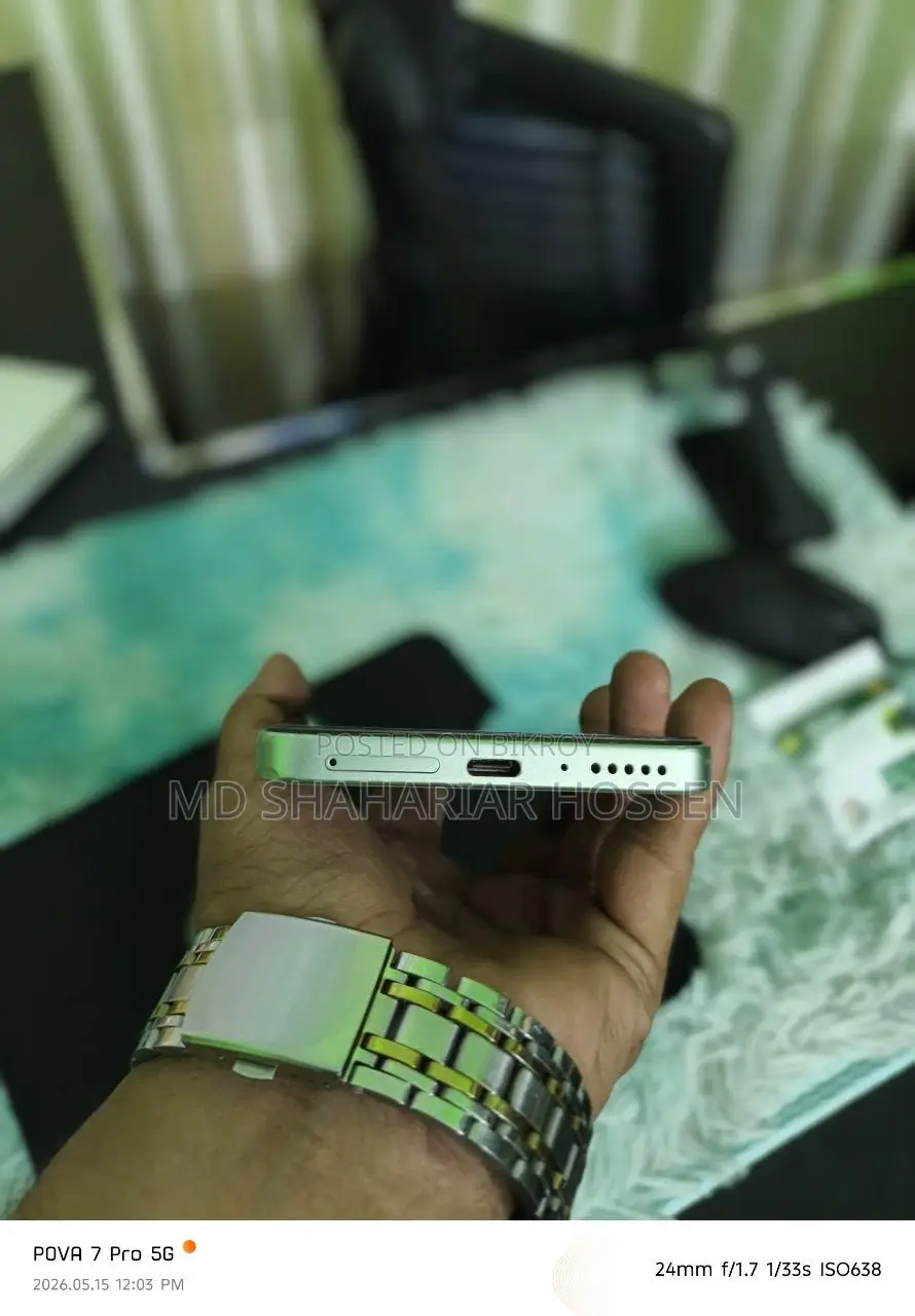 শাওমি রেডমি নোট ১৩ ১২৮ জিবি গ্রিন