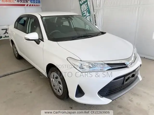 Toyota Axio 2020 White