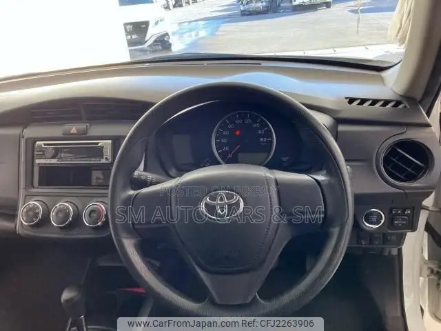 Toyota Axio 2020 White