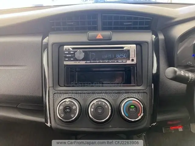 Toyota Axio 2020 White