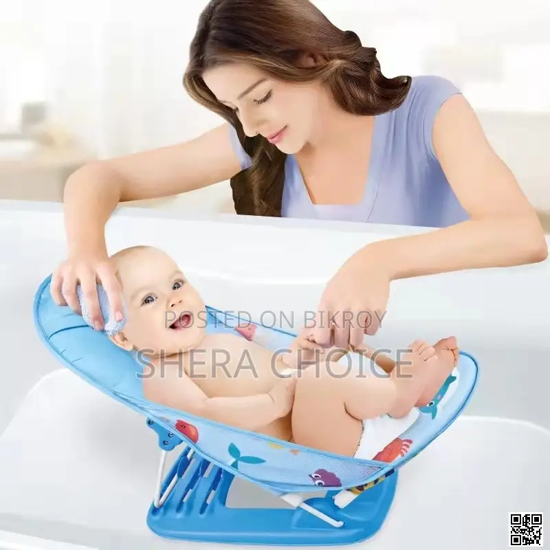 Deluxe Infant Baby Bather Shower Bath Tub