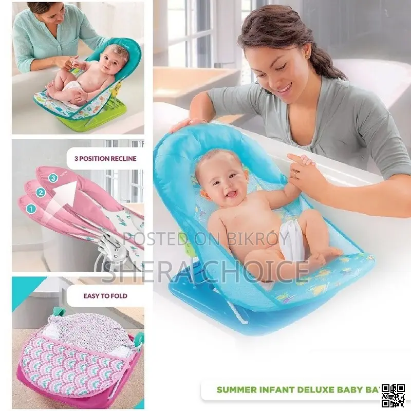 Deluxe Infant Baby Bather Shower Bath Tub