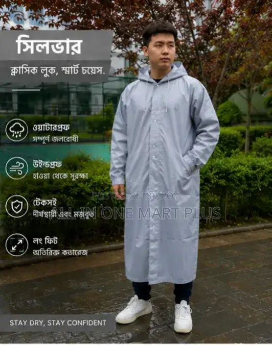 Portable Waterproof Raincoat