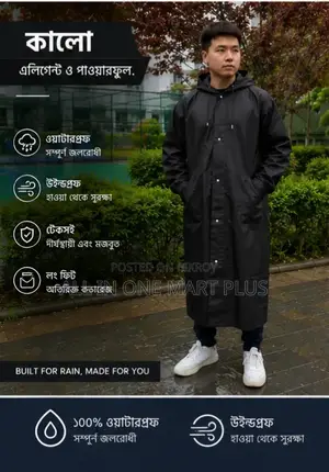 Portable Waterproof Raincoat