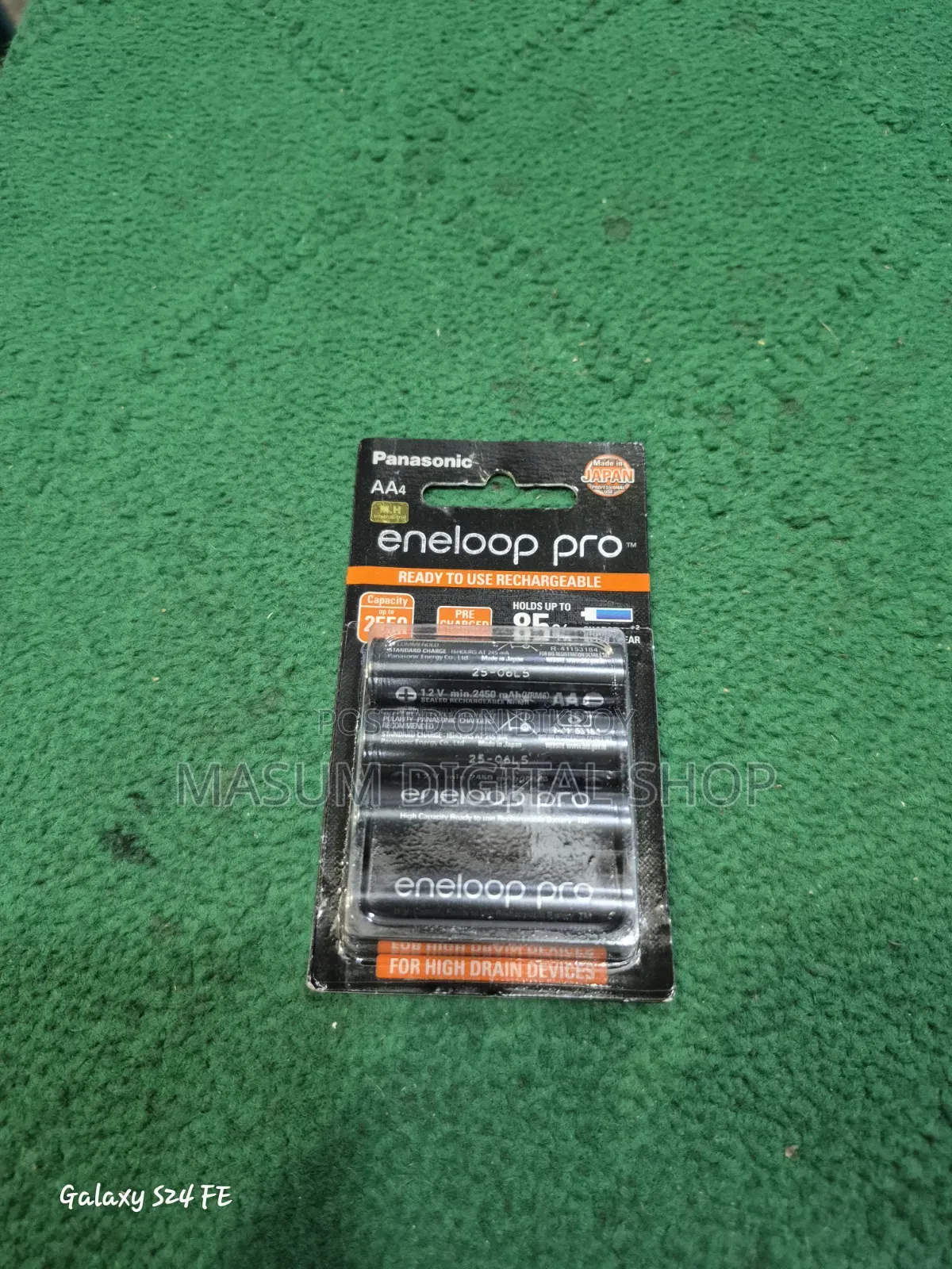 Panasonic Eneloop Pro 2550 AA Original Pencil Battery