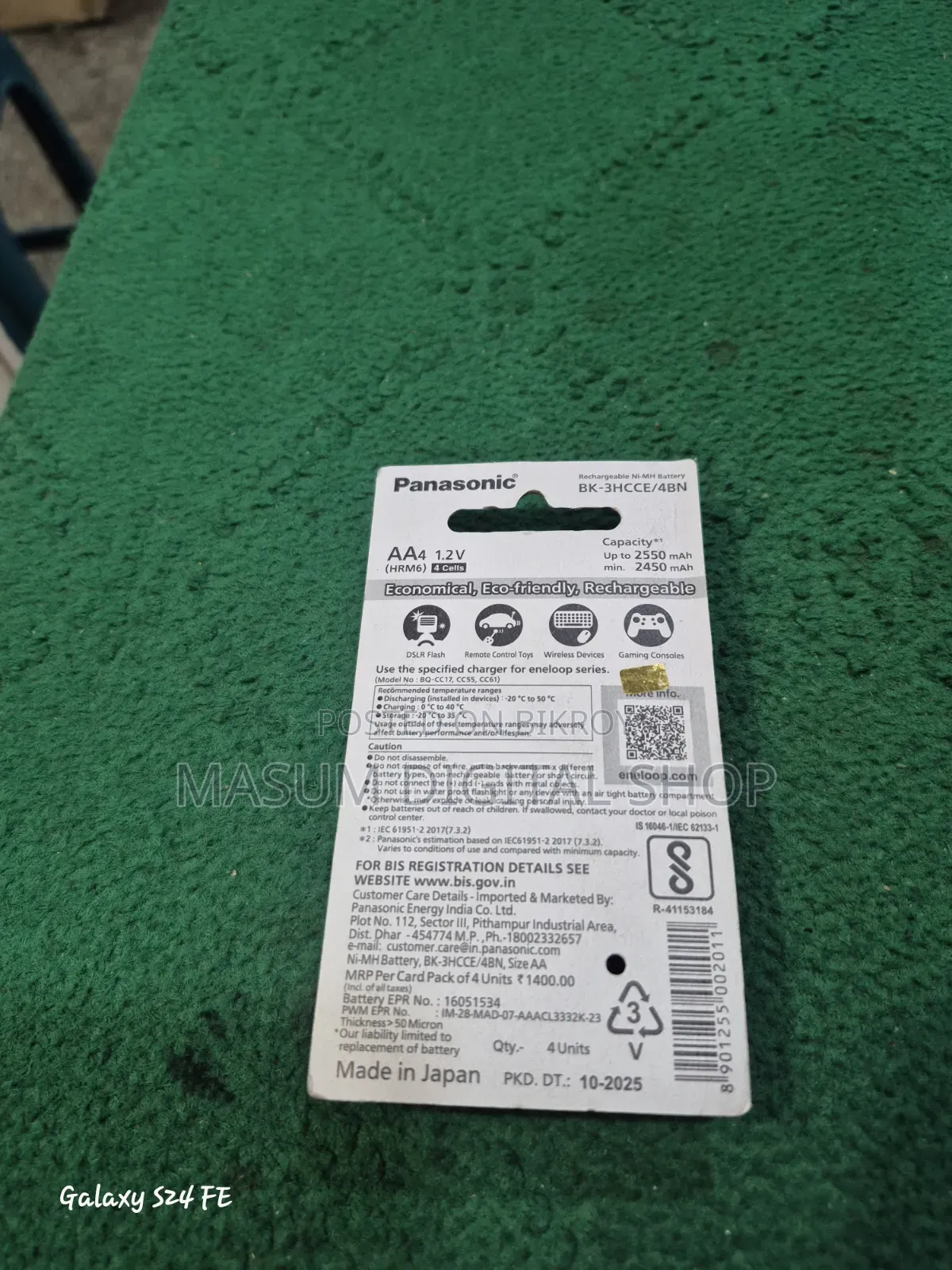 Panasonic Eneloop Pro 2550 AA Original Pencil Battery