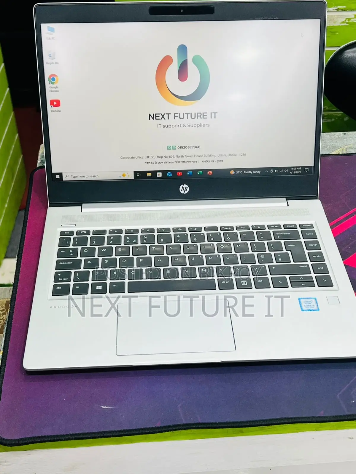 ল্যাপটপ HP ProBook 440 G6 8GB Intel Core I5 SSD 256GB