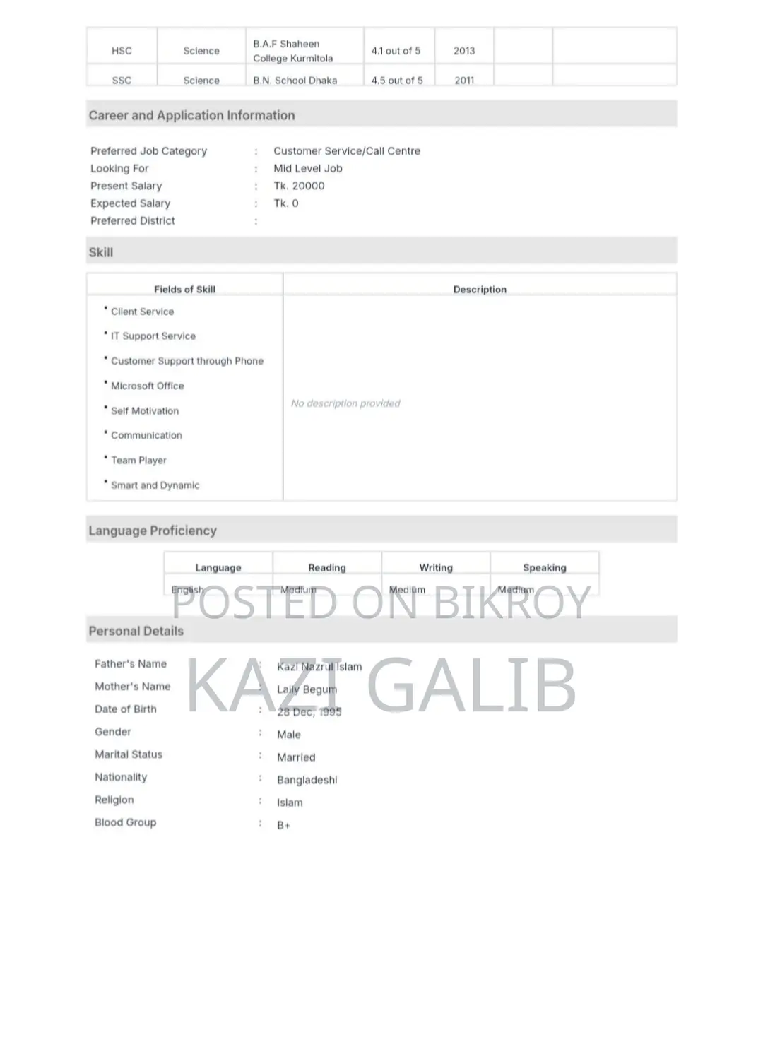 Data Entry Work From Home