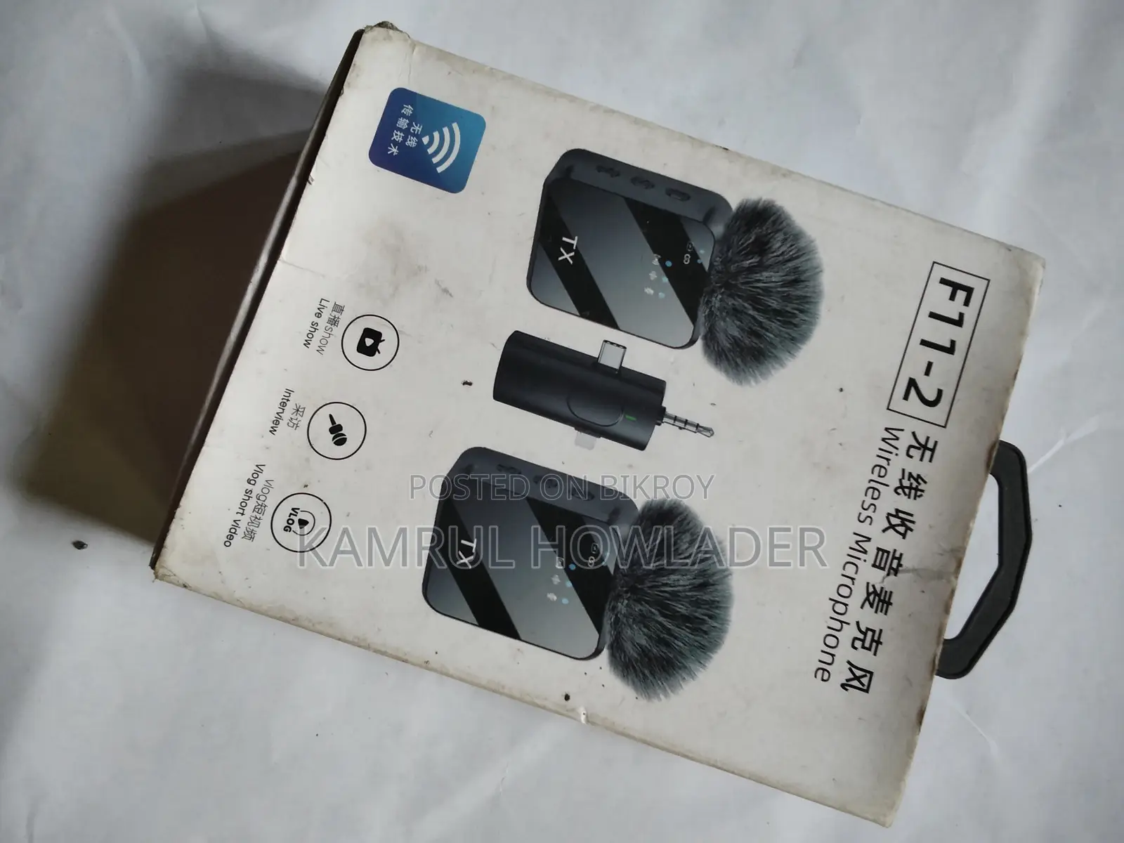 Doable Microphone