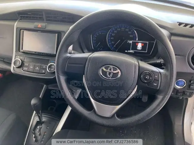 Toyota Corolla Fielder 1.5 Hybrid FWD 2021 Silver