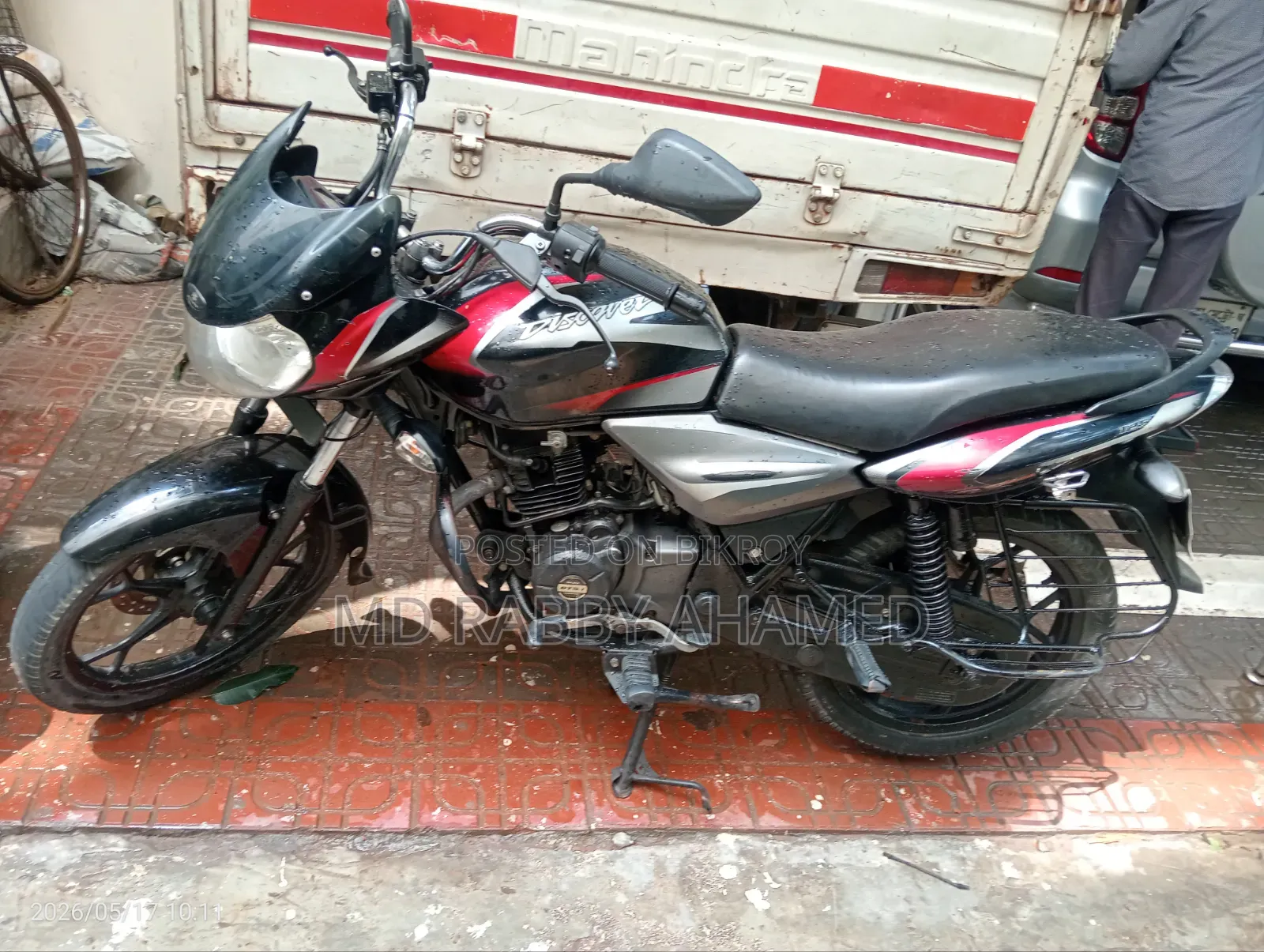 Bajaj Discover 125 2021 Black