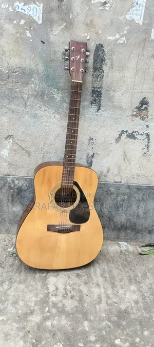A Second-hand Guitar