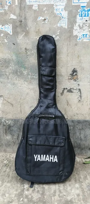 A Second-hand Guitar