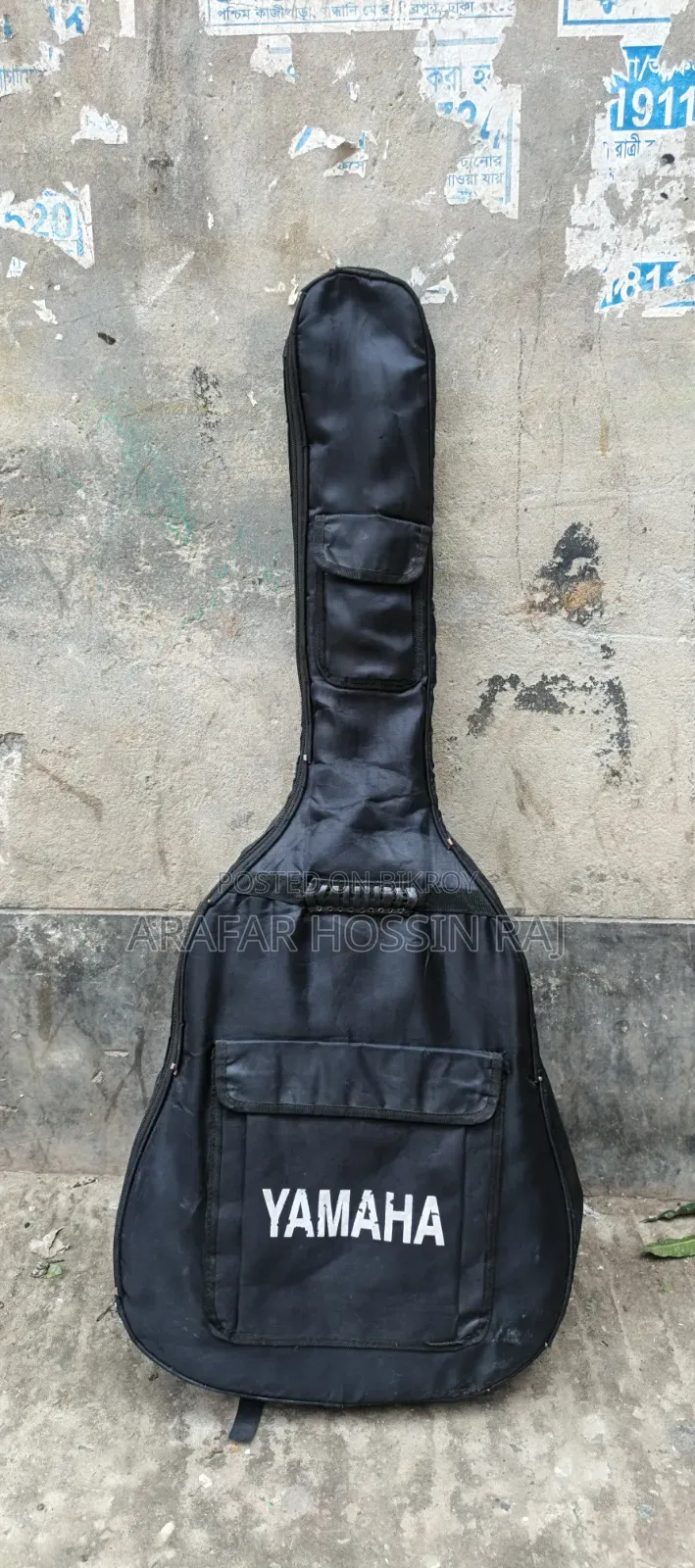 A Second-hand Guitar