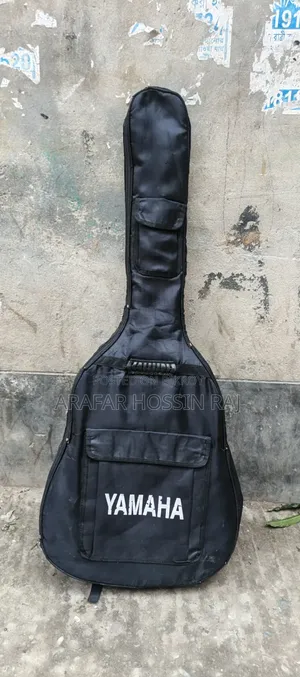 A Second-hand Guitar