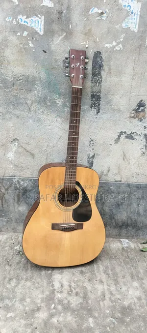 A Second-hand Guitar