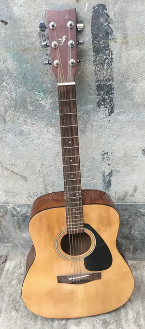 A Second-hand Guitar