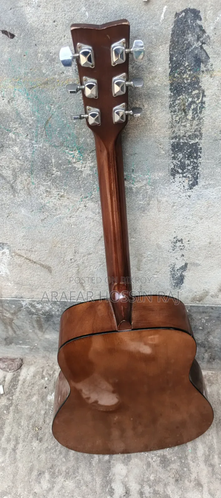 A Second-hand Guitar