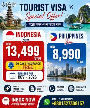 Indonesia Philippines Visa