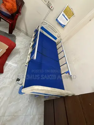 Manual 2-Function Hospital Bed With Mattress – Excellent Condition