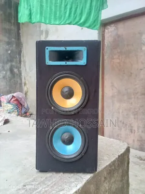 Sound Box with Amplifier