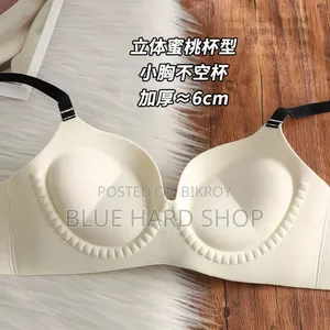 Seamless Push-Up Bra