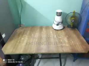 ডাইনিং টেবিল