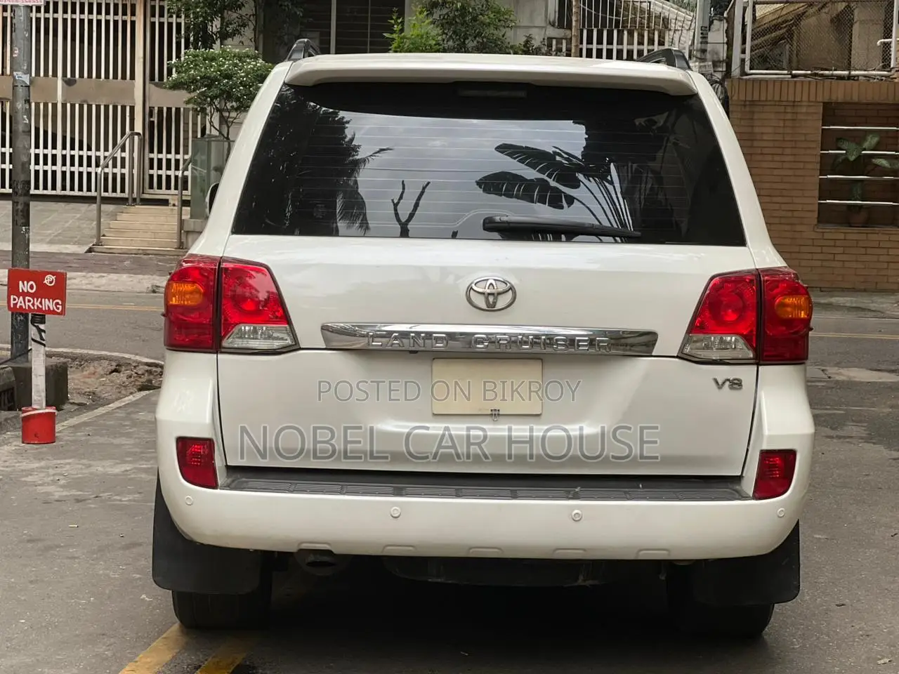 Toyota Land Cruiser 5.7 V8 2015 Pearl