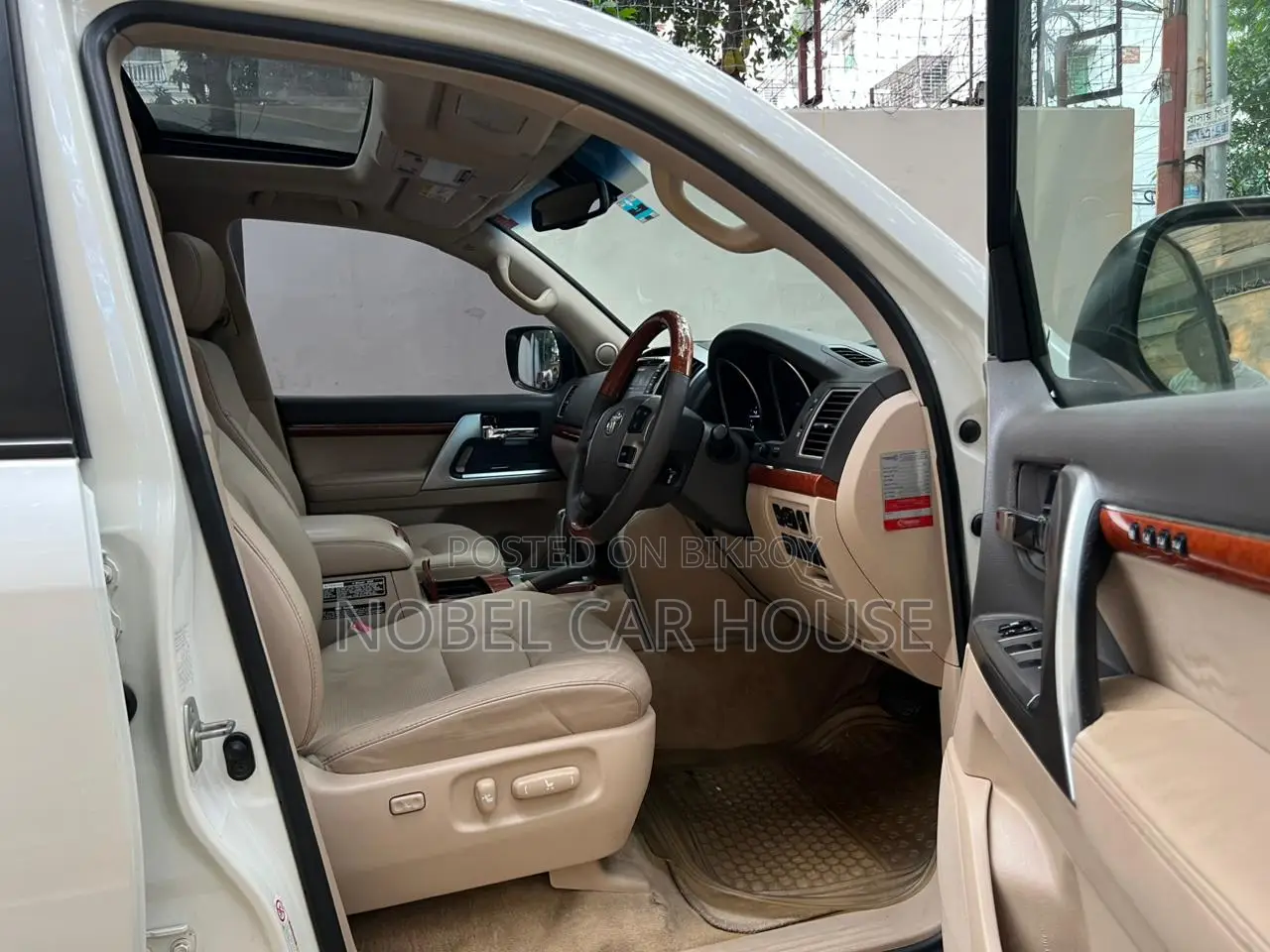 Toyota Land Cruiser 5.7 V8 2015 Pearl