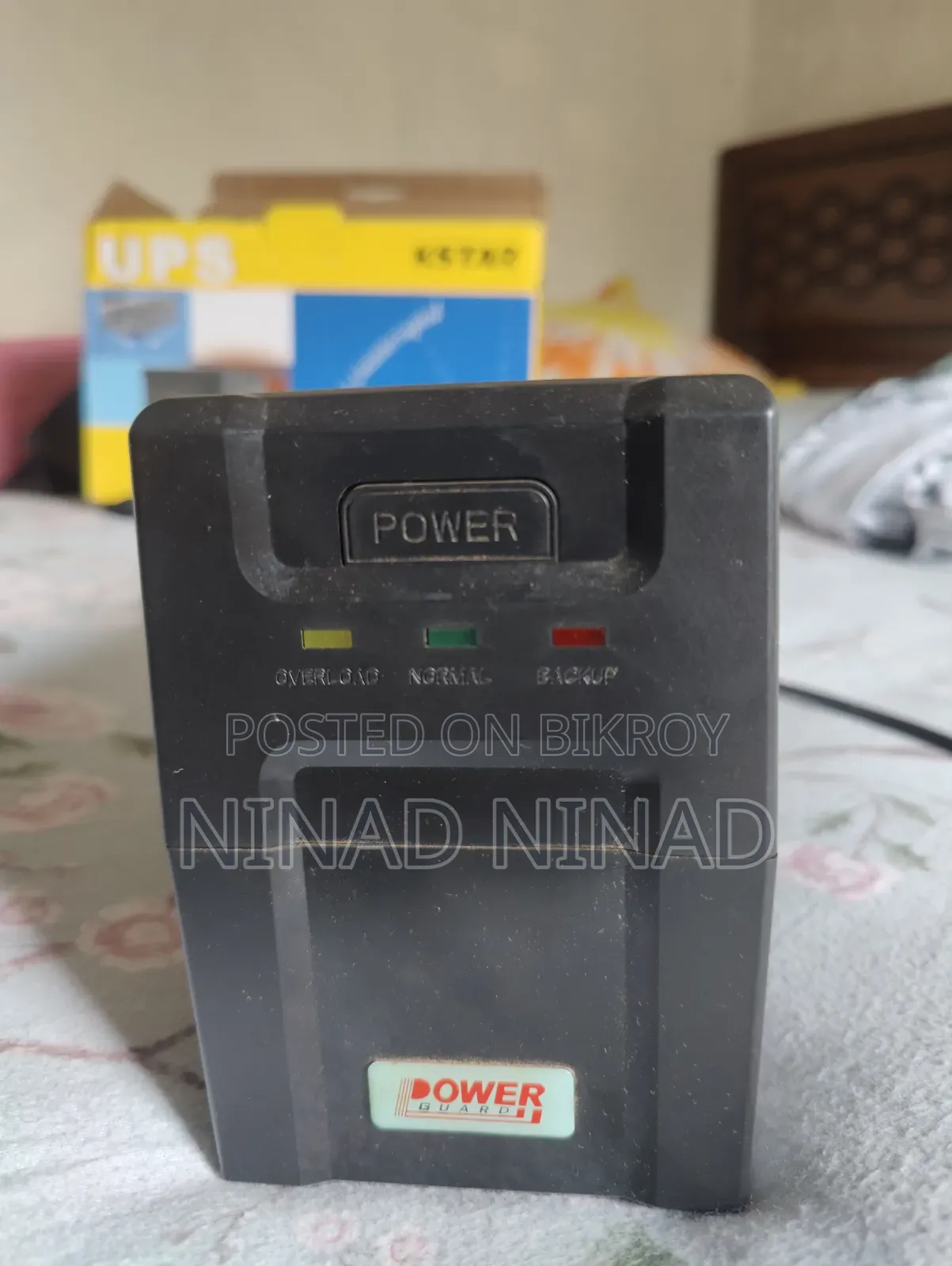 ইউপিএস পাওয়ারগার্ড ৬৫০ভিএ
