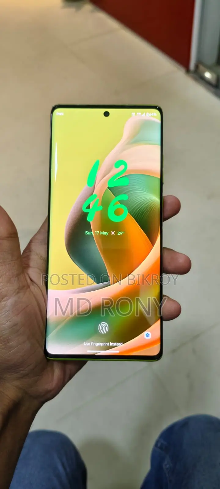 Motorola Moto G85 128 GB Yellow