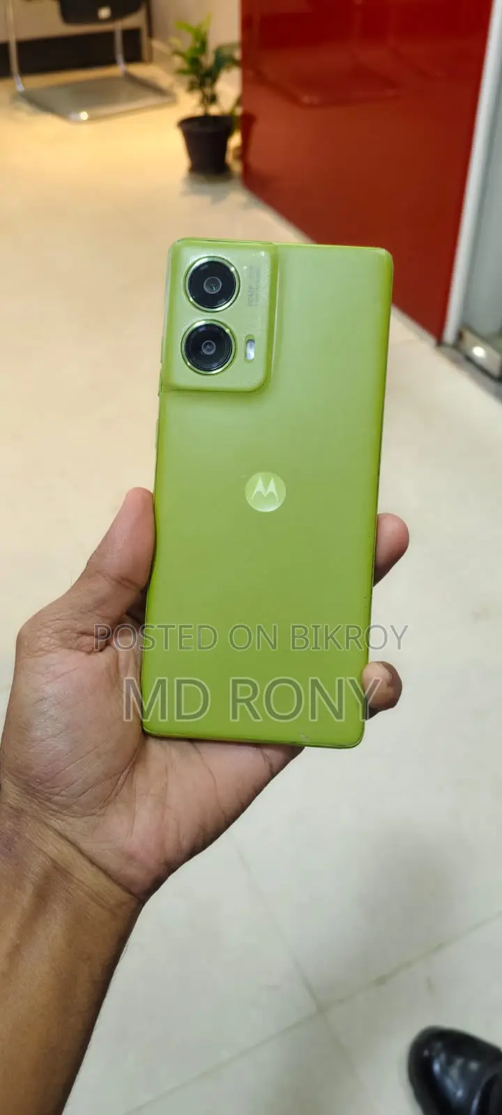 Motorola Moto G85 128 GB Yellow