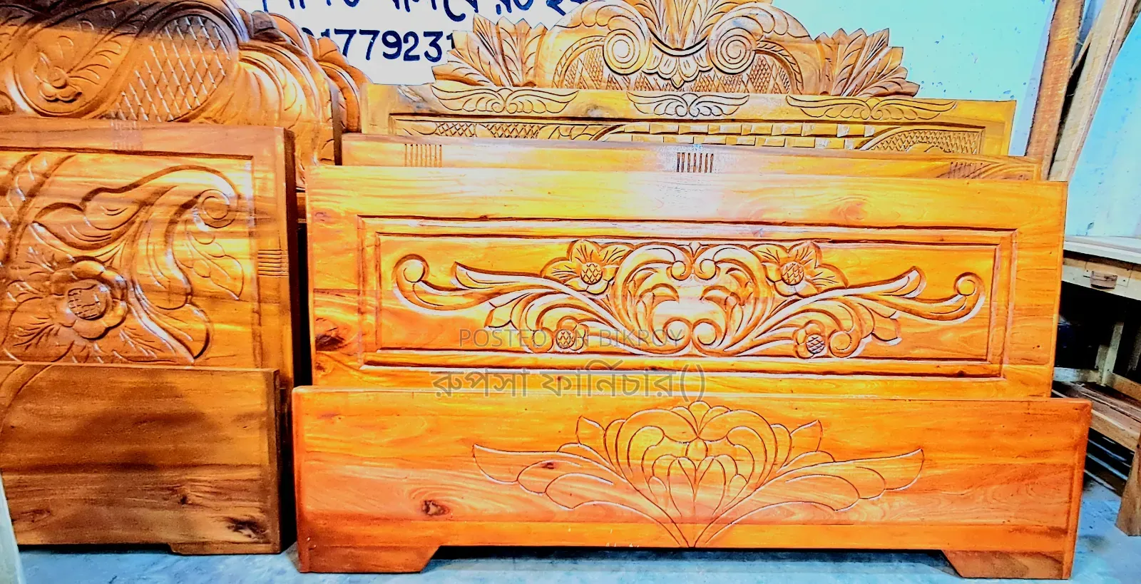 6/7 Feet Mahogany Wood Bed Offer