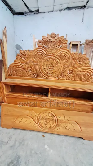 6/7 Feet Mahogany Wood Bed Offer