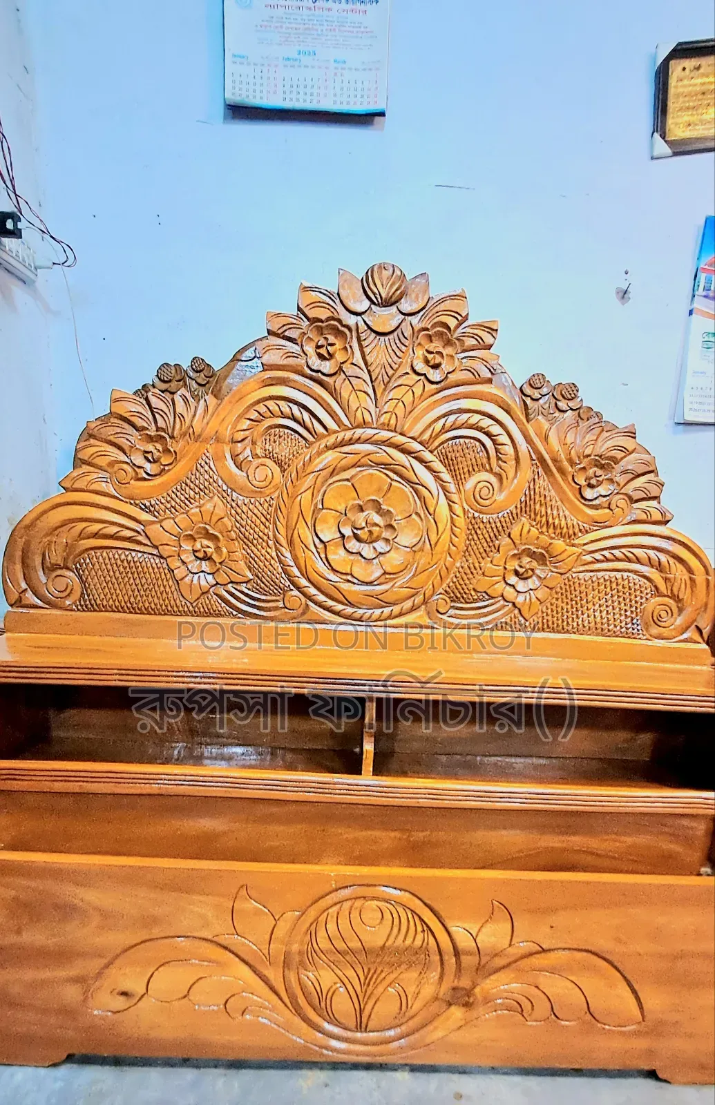 6/7 Feet Mahogany Wood Bed Offer