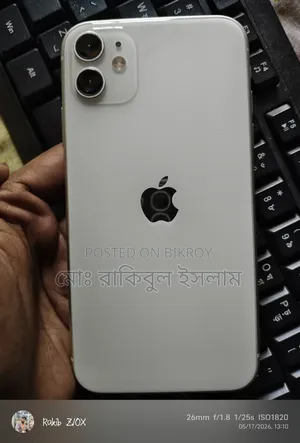 Apple iPhone 11 64 GB White