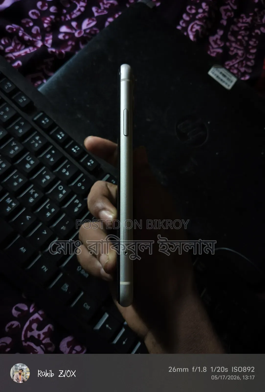 Apple iPhone 11 64 GB White