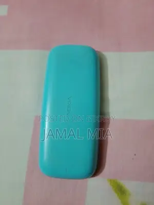 Nokia 1 8 GB Blue