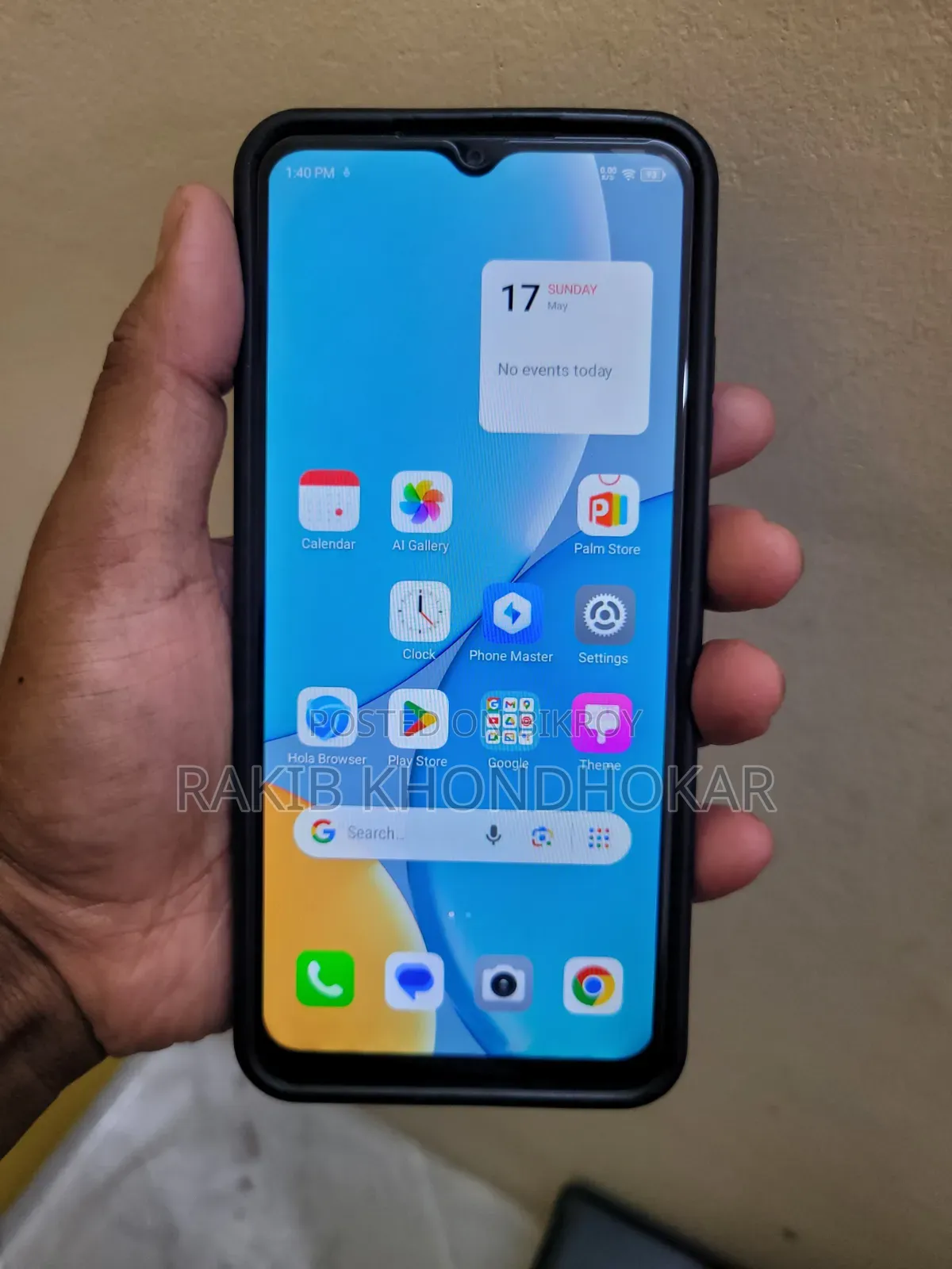 Itel A50C 32 GB Black
